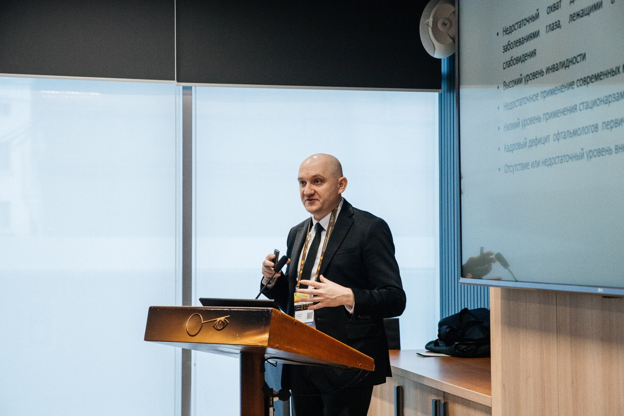 Завершился первый Южнороссийский офтальмологический конгресс в Краснодаре!-5